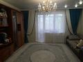 3-комнатная квартира · 65 м² · 5/9 этаж, мкр Юго-Восток, Мкр Орбита 17 — Школы #86 за 28 млн ₸ в Караганде, Казыбек би р-н