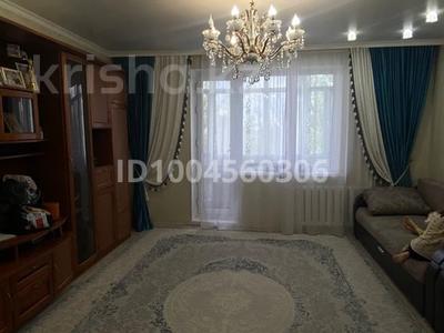3-комнатная квартира · 65 м² · 5/9 этаж, мкр Юго-Восток, Мкр Орбита 17 — Школы #86 за 28 млн ₸ в Караганде, Казыбек би р-н