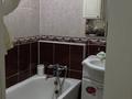 3-комнатная квартира · 65 м² · 5/9 этаж, мкр Юго-Восток, Мкр Орбита 17 — Школы #86 за 28 млн ₸ в Караганде, Казыбек би р-н — фото 11