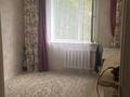 3-комнатная квартира · 65 м² · 5/9 этаж, мкр Юго-Восток, Мкр Орбита 17 — Школы #86 за 28 млн ₸ в Караганде, Казыбек би р-н — фото 5