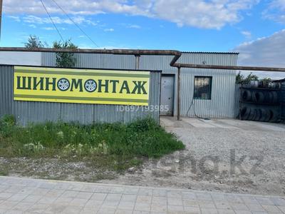 Жқб, автосервистер мен көлік жуу • 70 м², бағасы: 150 000 〒 в Костанае