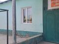 Отдельный дом · 5 комнат · 160 м² · 8 сот., мкр Кызылжар, Бершинтобе 51 51 — Кызылжар за 50 млн 〒 в Шымкенте, Абайский р-н