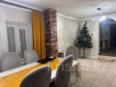 Отдельный дом · 5 комнат · 97 м² · 6 сот., улица Казакова 7 за 25 млн 〒 в Таразе