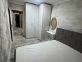 3-бөлмелі пәтер · 65 м² · 4/4 қабат, Шашкина 11, бағасы: 43.5 млн ₸ в Алматы, Бостандыкский р-н — фото 5
