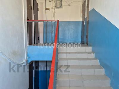 3-комнатная квартира · 58.2 м² · 5/5 этаж, 3А 19А — Мурагер за 17 млн ₸ в Атырау, мкр Привокзальный-3А