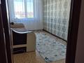 3-бөлмелі пәтер · 58.2 м² · 5/5 қабат, 3А 19А — Мурагер, бағасы: 17 млн ₸ в Атырау, мкр Привокзальный-3А — фото 12