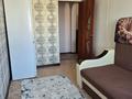 3-бөлмелі пәтер · 58.2 м² · 5/5 қабат, 3А 19А — Мурагер, бағасы: 17 млн ₸ в Атырау, мкр Привокзальный-3А — фото 31