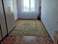 3-бөлмелі пәтер · 58.2 м² · 5/5 қабат, 3А 19А — Мурагер, бағасы: 17 млн ₸ в Атырау, мкр Привокзальный-3А — фото 7
