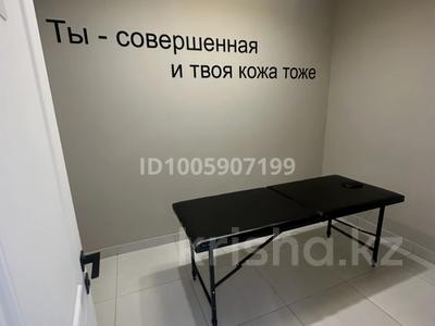 Салоны красоты · 5 м² за 180 000 ₸ в Алматы