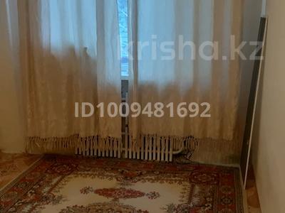1 бөлме · 14 м² · 1 қабат, Новый город, Братьев Жубановых 257/1 — Медакадемии, бағасы: 40 000 ₸ в Актобе