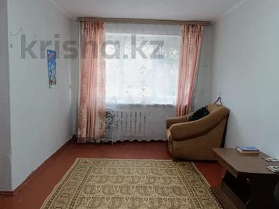 1-комнатная квартира · 29.9 м² · 1/5 этаж, Горняков 82 за 5 млн 〒 в Рудном