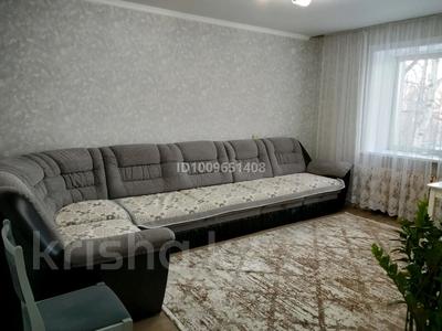 2-бөлмелі пәтер · 51 м² · 3/5 қабат, Карима Сутюшева 77 — Жамбыла Жабаева, бағасы: 29.5 млн ₸ в Петропавловске