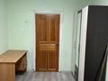 2-комнатная квартира · 45 м² · 4/4 этаж, Бухар жырау 50а за 300 000 ₸ в Алматы, Бостандыкский р-н — фото 5