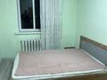 2-комнатная квартира · 45 м² · 4/4 этаж, Бухар жырау 50а за 300 000 ₸ в Алматы, Бостандыкский р-н — фото 6