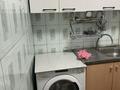 2-комнатная квартира · 45 м² · 4/4 этаж, Бухар жырау 50а за 300 000 ₸ в Алматы, Бостандыкский р-н — фото 7