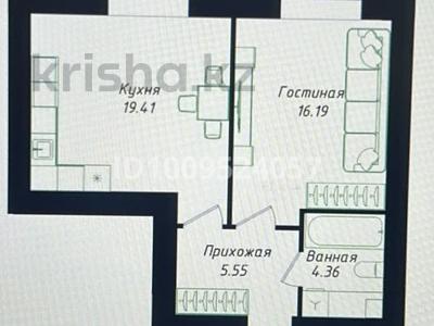 1-бөлмелі пәтер · 45.51 м² · 9/9 қабат, Улы Дала 38/1, бағасы: 31.5 млн ₸ в Астане, Нура р-н