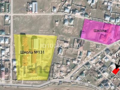 Участок · 6 соток, мкр Бозарык , Бұғанай 6 — Алтынорда за 20 млн 〒 в Шымкенте, Абайский р-н