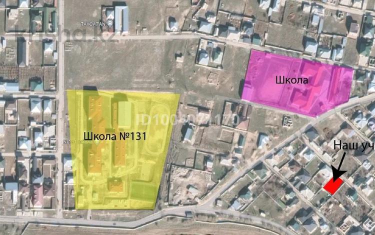 Жер телімі · 6 сотық, мкр Бозарык , Бұғанай 6 — Алтынорда (Бозарык) карта не показывает местоположения, бағасы: 20 млн ₸ в Шымкенте, Абайский р-н — фото 2