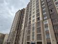 1-комнатная квартира · 45.1 м² · 13/13 этаж, ​Улица Карбышева 4/3 за 19.3 млн ₸ в Караганде, Казыбек би р-н — фото 26