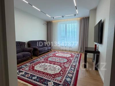4-комнатная квартира · 116 м² · 5/9 этаж, Сызганова 1/1 — Центральной мечети за 99 млн ₸ в Астане, Есильский р-н