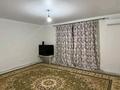 Жеке үй · 2 бөлме · 70 м² · 15 жүзд., 10 улица 479 участок — Поворот Аура, бағасы: 13 млн ₸ в Саина Шапагатовой — фото 16