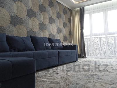 3-комнатная квартира, 69.5 м², 5/10 этаж, Сейфуллина 51 за 45 млн 〒 в Алматы, Турксибский р-н