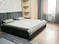 2-комнатная квартира · 45 м² · 2/9 этаж, Женис 43/2 за 12 000 ₸ в Астане, Сарыарка р-н