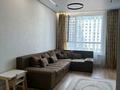 3-бөлмелі пәтер · 70 м² · 5/9 қабат, Е 489 6 — Мухамедханова, бағасы: 24 000 ₸ в Астане, Нура р-н — фото 6