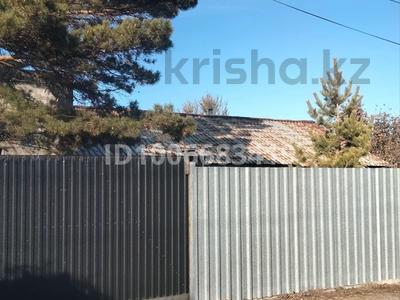 Отдельный дом · 3 комнаты · 70 м² · 3 сот., мкр Михайловка , Казахстанская 131 за 18 млн 〒 в Караганде, Казыбек би р-н