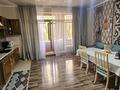 4 комнаты · 180 м² · 3/4 этаж, мкр Мирас, Садыкова за 340 000 ₸ в Алматы, Бостандыкский р-н — фото 4