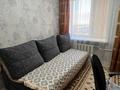 3-комнатная квартира · 60.5 м² · 9/10 этаж, Шакарима за 30 млн ₸ в Семее — фото 2
