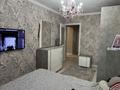 3-комнатная квартира · 60.5 м² · 9/10 этаж, Шакарима за 30 млн ₸ в Семее — фото 6