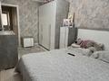 3-комнатная квартира · 60.5 м² · 9/10 этаж, Шакарима за 30 млн ₸ в Семее — фото 5