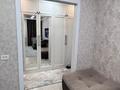 3-комнатная квартира · 60.5 м² · 9/10 этаж, Шакарима за 30 млн ₸ в Семее — фото 13