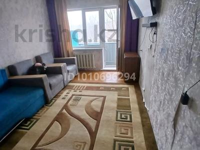 2-бөлмелі пәтер · 45 м² · 4/5 қабат, Астана 38, бағасы: 15 млн ₸ в Усть-Каменогорске, Ульбинский