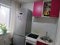 2-бөлмелі пәтер · 45 м² · 4/5 қабат, Астана 38, бағасы: 15 млн ₸ в Усть-Каменогорске, Ульбинский — фото 13