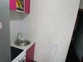 2-бөлмелі пәтер · 45 м² · 4/5 қабат, Астана 38, бағасы: 15 млн ₸ в Усть-Каменогорске, Ульбинский — фото 16