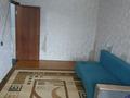 2-бөлмелі пәтер · 45 м² · 4/5 қабат, Астана 38, бағасы: 15 млн ₸ в Усть-Каменогорске, Ульбинский — фото 3