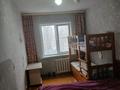 2-бөлмелі пәтер · 45 м² · 4/5 қабат, Астана 38, бағасы: 15 млн ₸ в Усть-Каменогорске, Ульбинский — фото 5