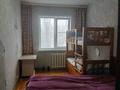 2-бөлмелі пәтер · 45 м² · 4/5 қабат, Астана 38, бағасы: 15 млн ₸ в Усть-Каменогорске, Ульбинский — фото 6