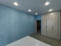2-комнатная квартира · 61 м² · 3/14 этаж, мкр Юго-Восток, Муканова 78/3 — Таттимбета за 30 млн ₸ в Караганде, Казыбек би р-н — фото 12
