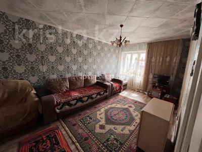 Часть дома · 3 комнаты · 40.5 м² · 6 сот., Первомайская 8 за 6 млн ₸ в Прииртышском