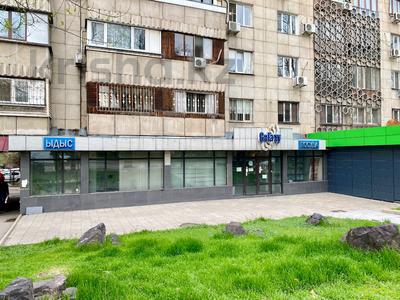 Свободное назначение • 415 м² за 3.8 млн 〒 в Алматы, Алмалинский р-н