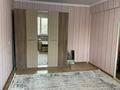 1-комнатная квартира · 36 м² · 1/5 этаж, Казбек би 30 — Цмир,Океан,Куншаук дет сад за 160 000 ₸ в Усть-Каменогорске, Ульбинский — фото 8