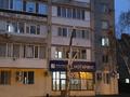 Еркін, кеңселер, медорталықтар мен дәріханалар · 220 м², бағасы: ~ 114 млн ₸ в Уральске — фото 11