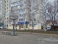 Еркін, кеңселер, медорталықтар мен дәріханалар · 220 м², бағасы: ~ 114 млн ₸ в Уральске — фото 5