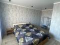 1-комнатная квартира · 35 м² · 4/5 этаж, Назарбаева за 2 500 ₸ в Уральске — фото 4
