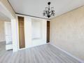 2-комнатная квартира · 53.8 м² · 17/18 этаж, Утепова за 45 млн ₸ в Алматы, Бостандыкский р-н — фото 12