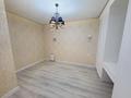 2-комнатная квартира · 53.8 м² · 17/18 этаж, Утепова за 45 млн ₸ в Алматы, Бостандыкский р-н — фото 3