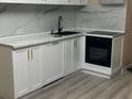 2-комнатная квартира · 53.8 м² · 17/18 этаж, Утепова за 45 млн ₸ в Алматы, Бостандыкский р-н — фото 4